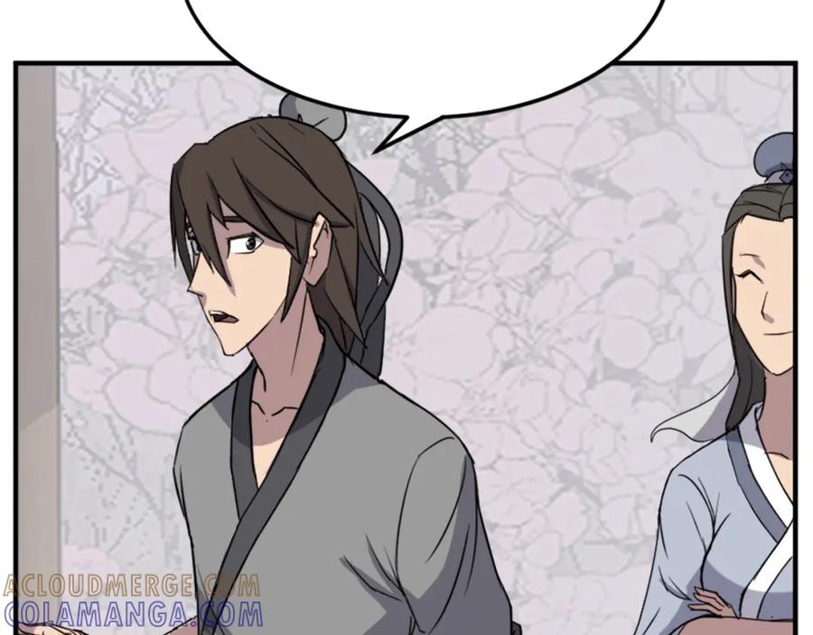 《重生不死尊》第101话 比武 第81页