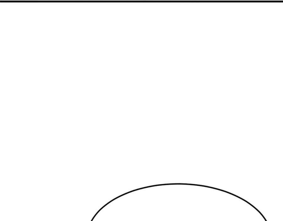 《重生不死尊》第101话 比武 第55页