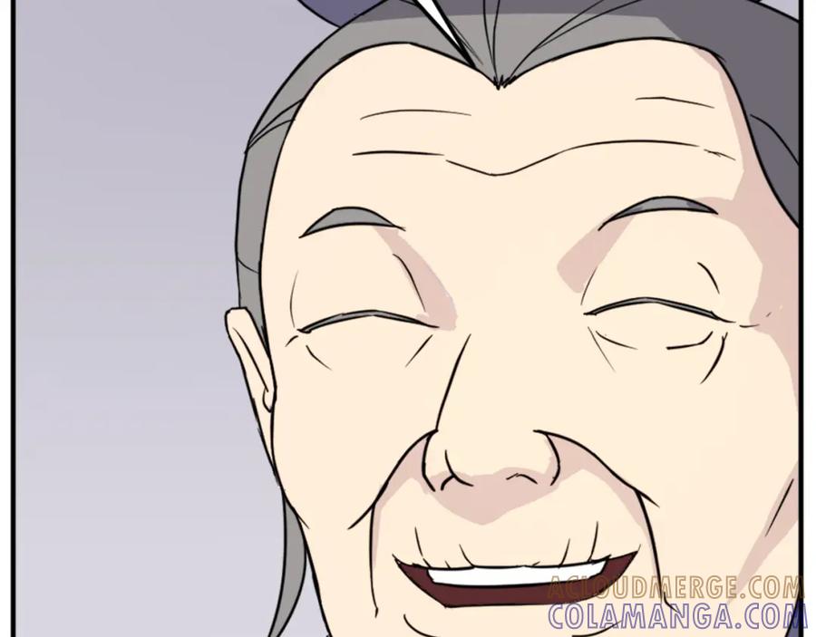 《重生不死尊》第101话 比武 第69页