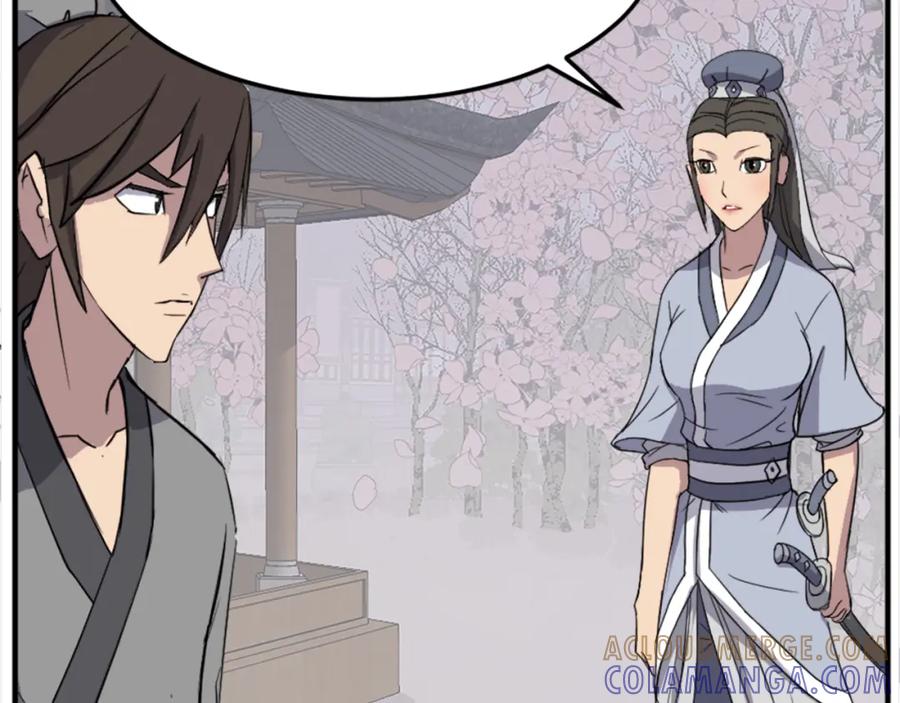 《重生不死尊》第101话 比武 第101页