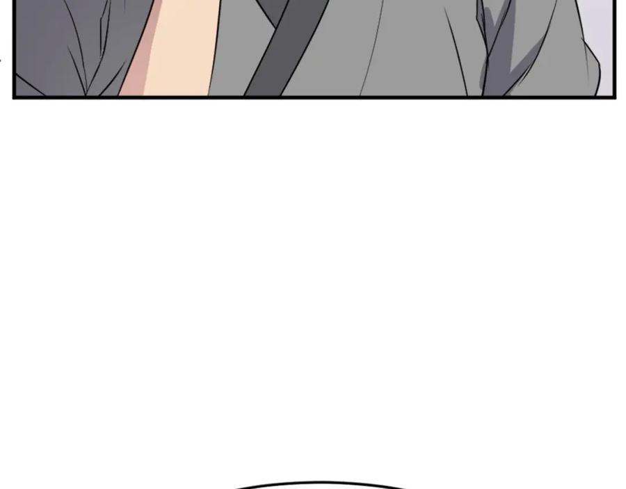 《重生不死尊》第101话 比武 第52页