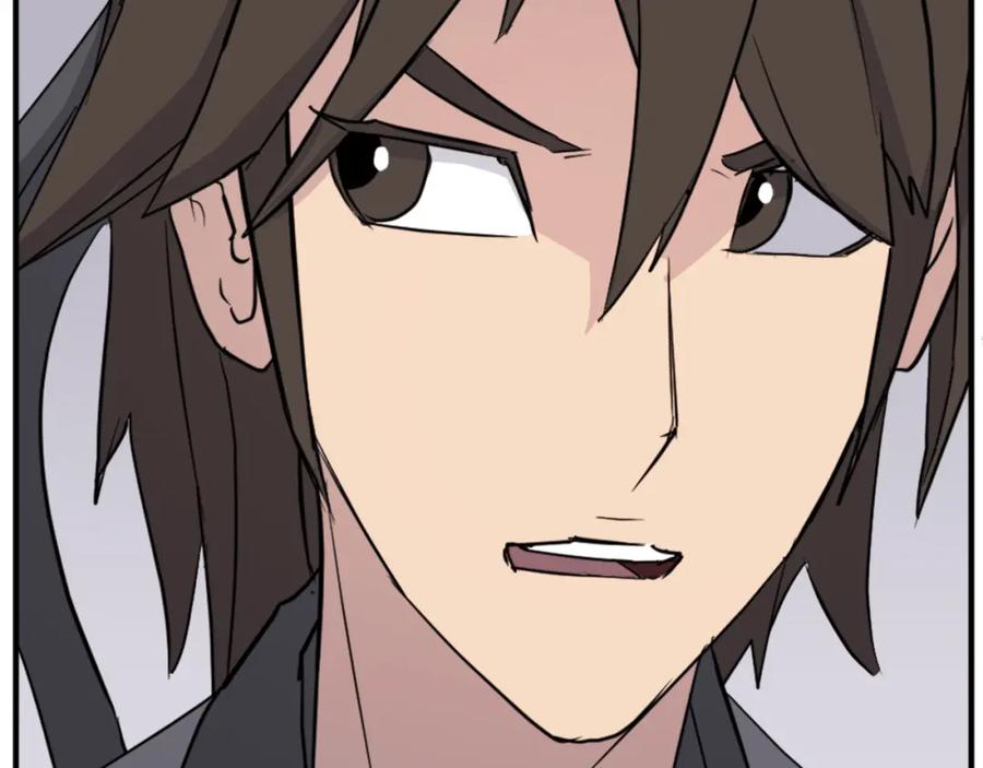 《重生不死尊》第101话 比武 第35页