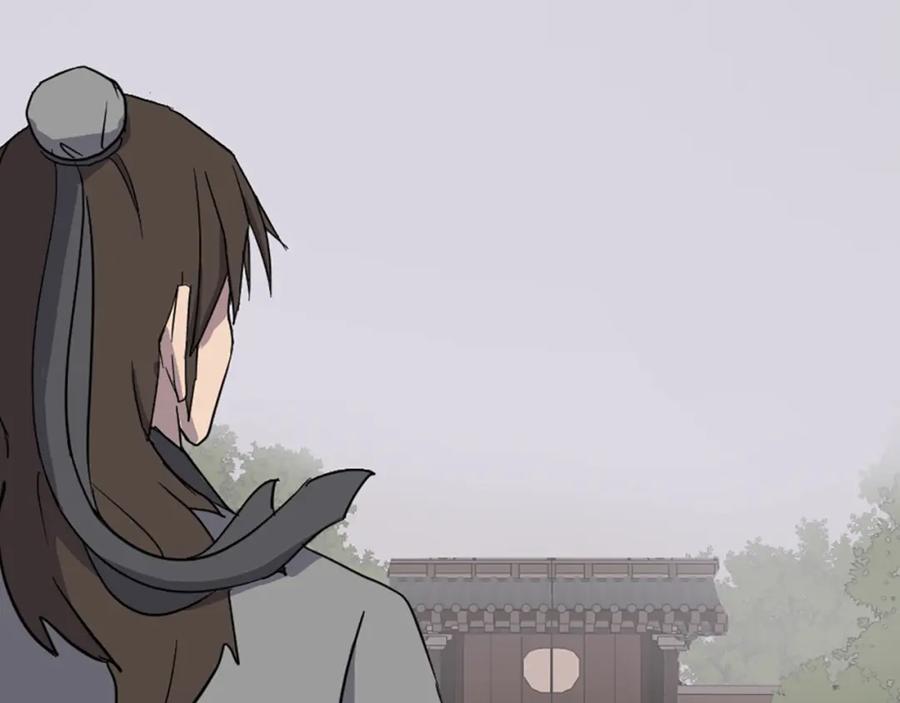 《重生不死尊》第101话 比武 第136页