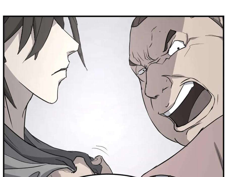 《重生不死尊》第101话 比武 第154页