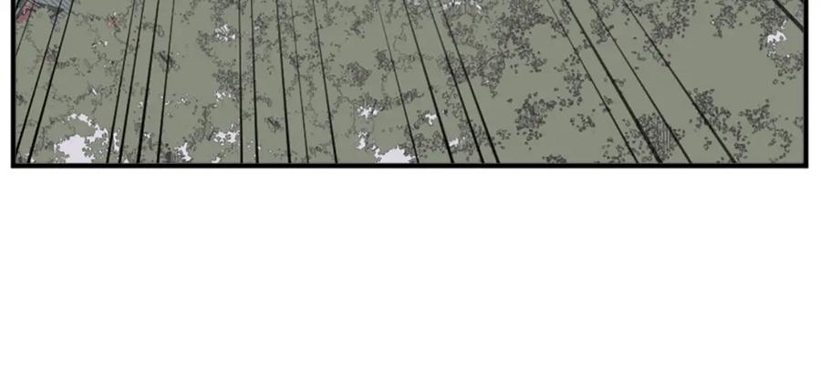 《重生不死尊》第101话 比武 第150页