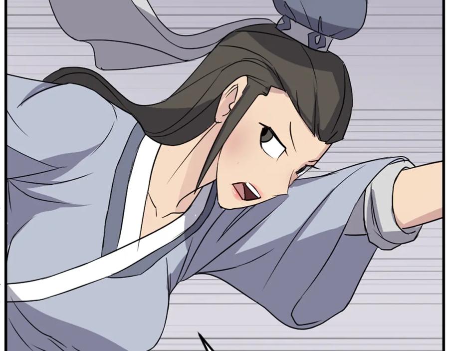 《重生不死尊》第101话 比武 第152页