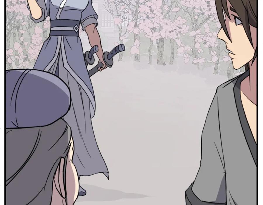 《重生不死尊》第101话 比武 第66页