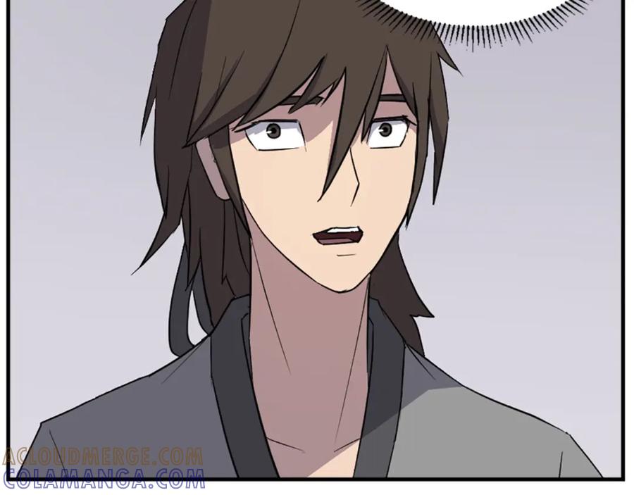 《重生不死尊》第101话 比武 第133页