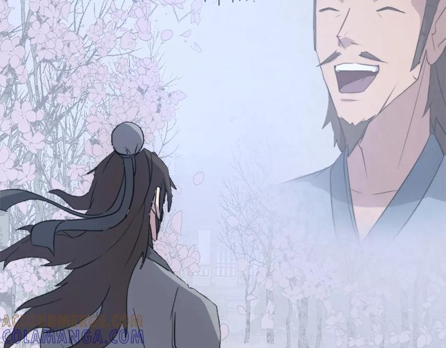 《重生不死尊》第101话 比武 第109页