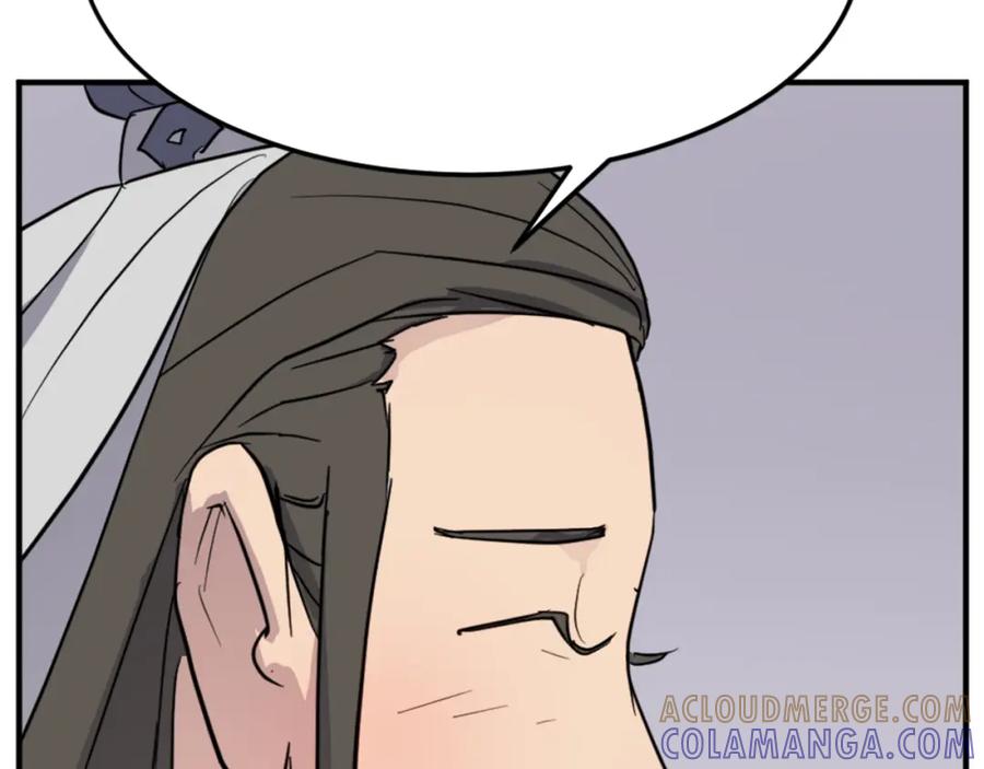 《重生不死尊》第101话 比武 第37页