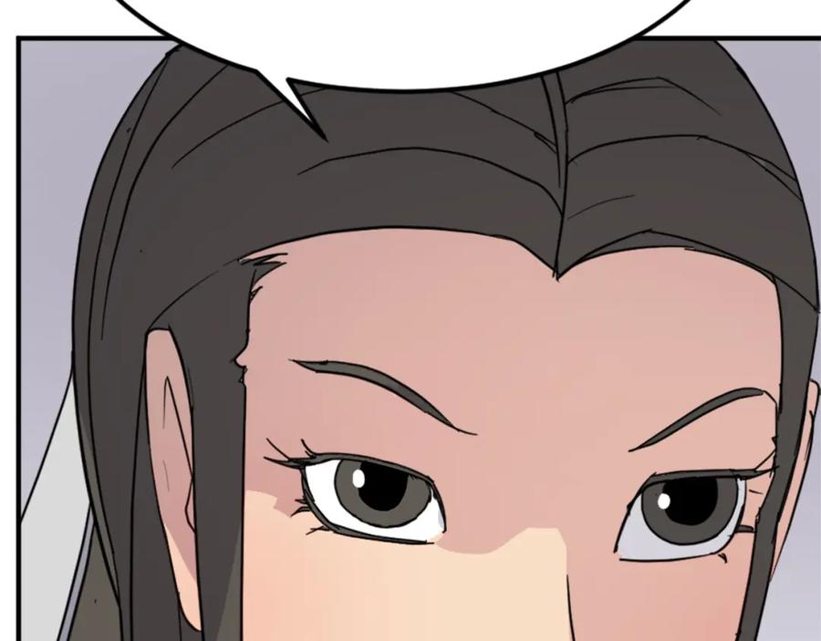 《重生不死尊》第101话 比武 第28页
