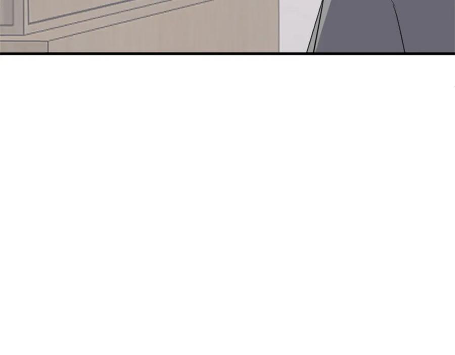 《重生不死尊》第101话 比武 第78页