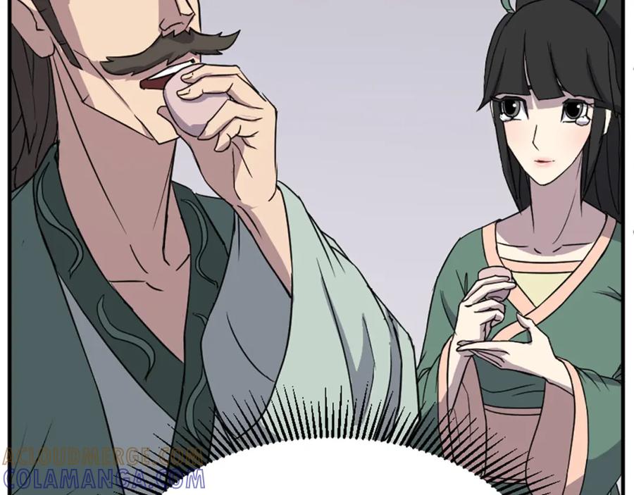 《重生不死尊》第102话 全力以赴 第89页
