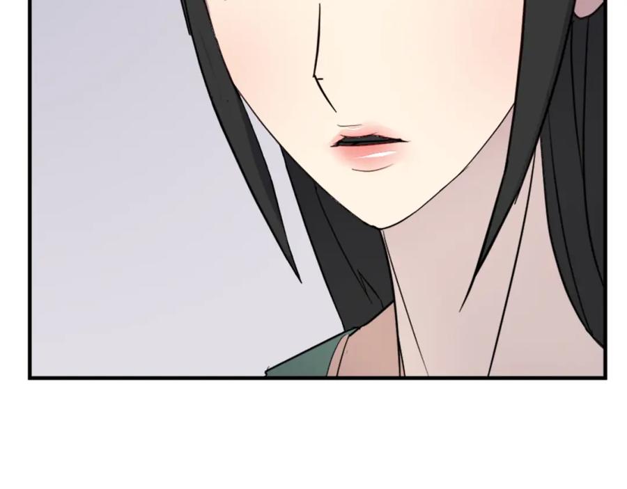 《重生不死尊》第102话 全力以赴 第78页