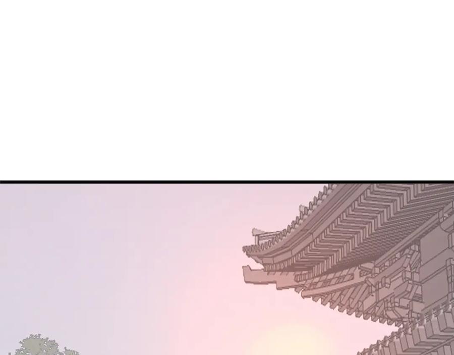 《重生不死尊》第102话 全力以赴 第24页