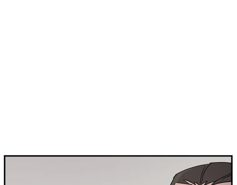 《重生不死尊》第102话 全力以赴 第28页