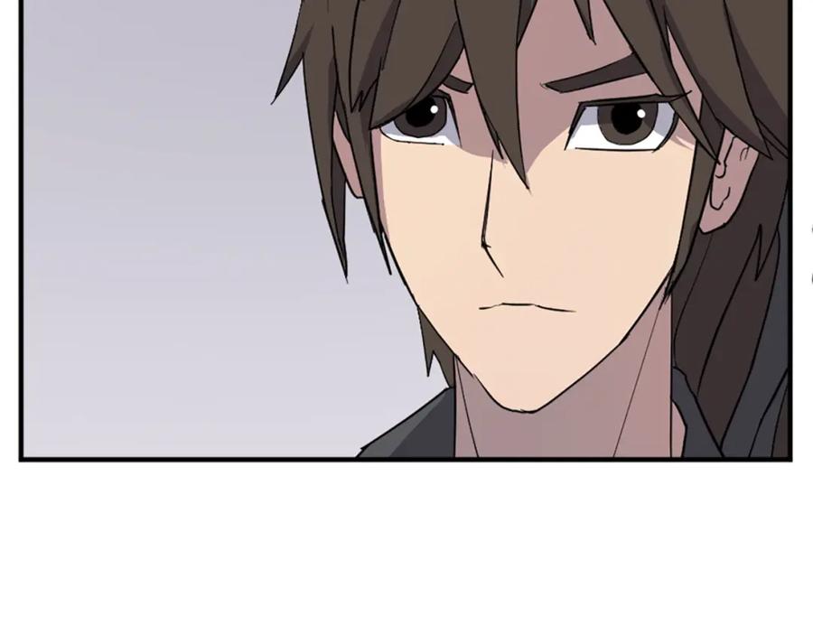 《重生不死尊》第102话 全力以赴 第6页
