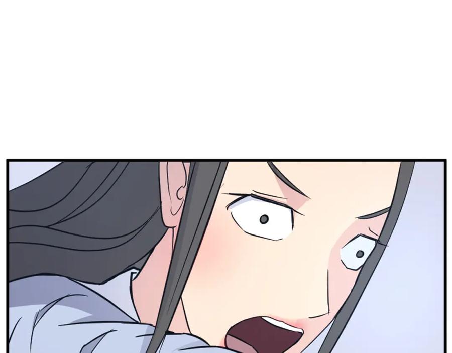 《重生不死尊》第102话 全力以赴 第164页