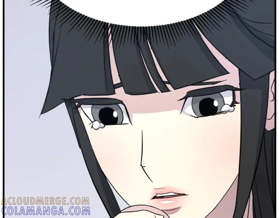 《重生不死尊》第102话 全力以赴 第85页