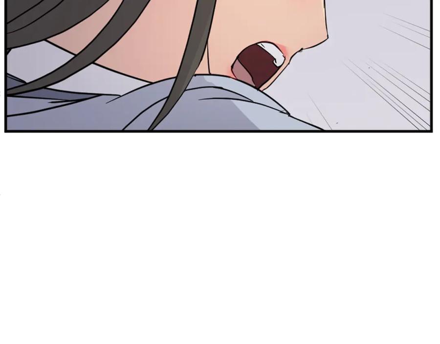 《重生不死尊》第102话 全力以赴 第160页
