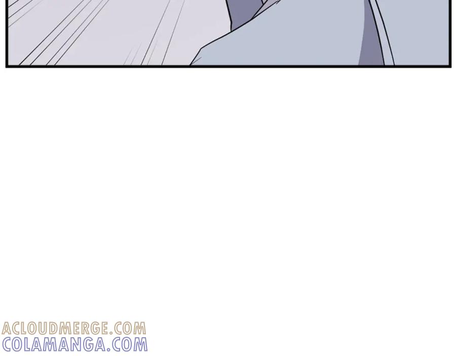 《重生不死尊》第102话 全力以赴 第133页