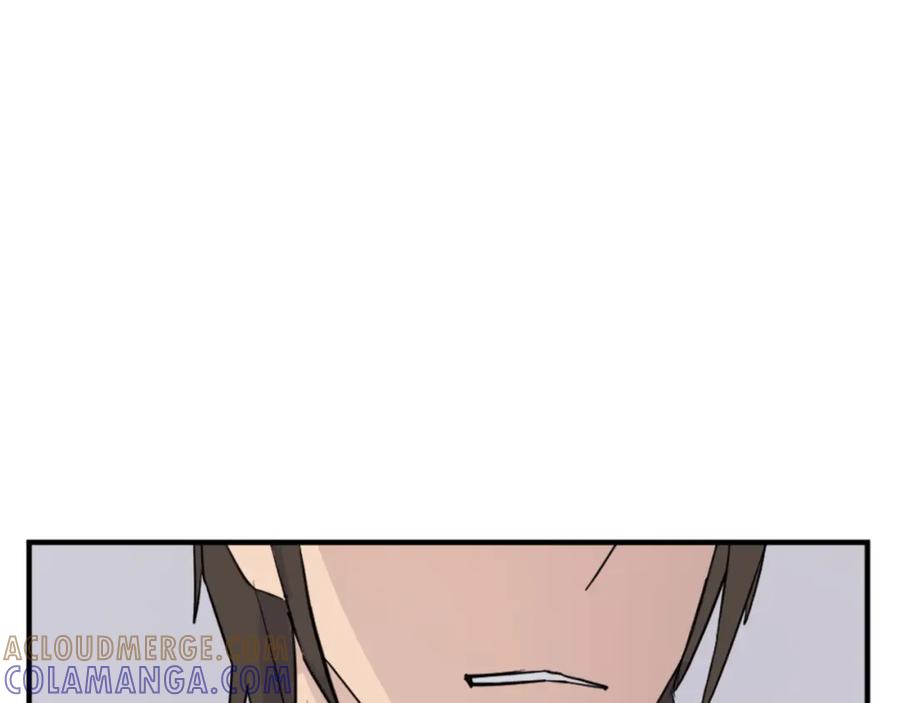 《重生不死尊》第103话 惜败 第5页