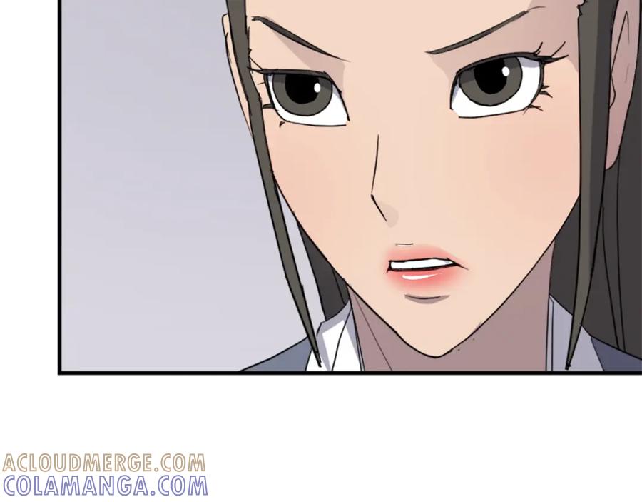 《重生不死尊》第103话 惜败 第49页