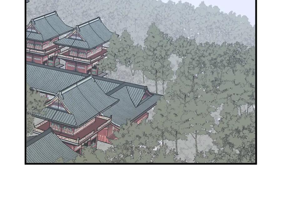 《重生不死尊》第103话 惜败 第166页