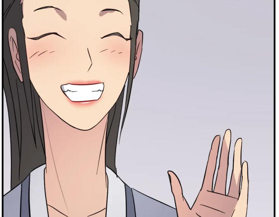 《重生不死尊》第103话 惜败 第155页