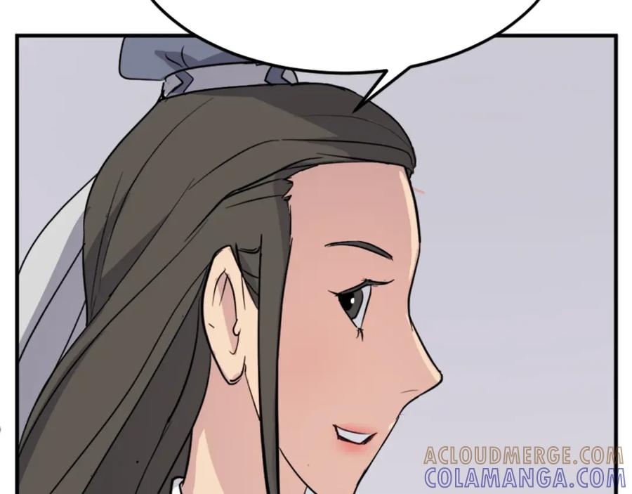 《重生不死尊》第103话 惜败 第33页