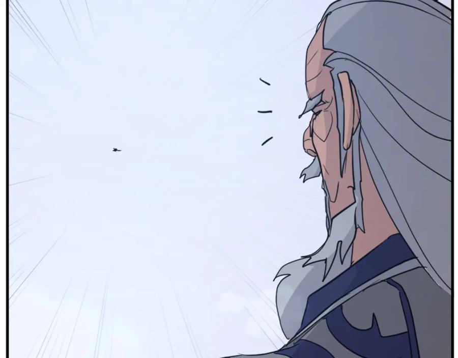 《重生不死尊》第103话 惜败 第171页