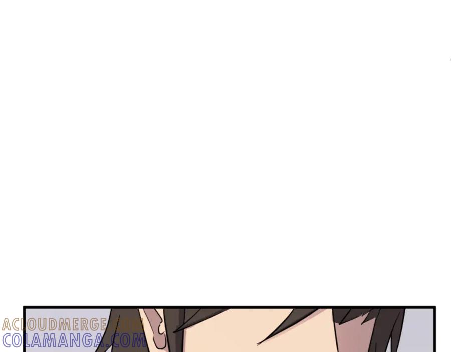 《重生不死尊》第103话 惜败 第9页