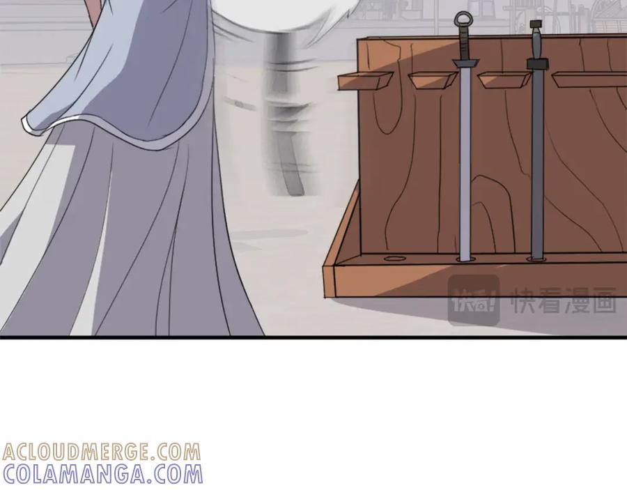 《重生不死尊》第103话 惜败 第37页