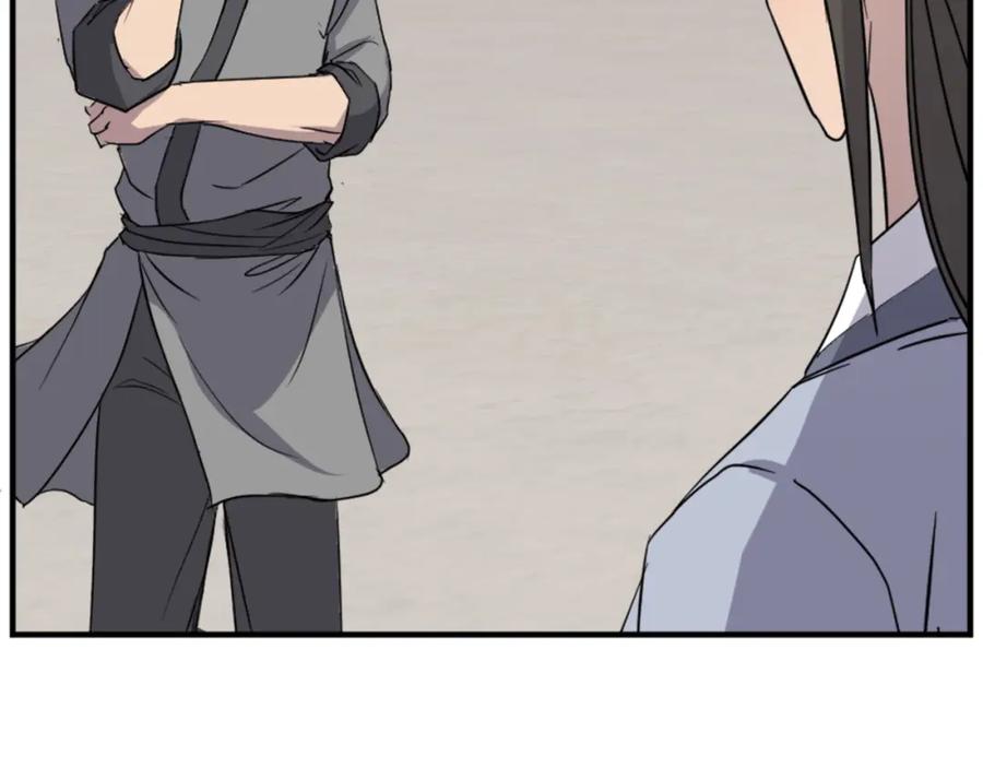 《重生不死尊》第103话 惜败 第60页