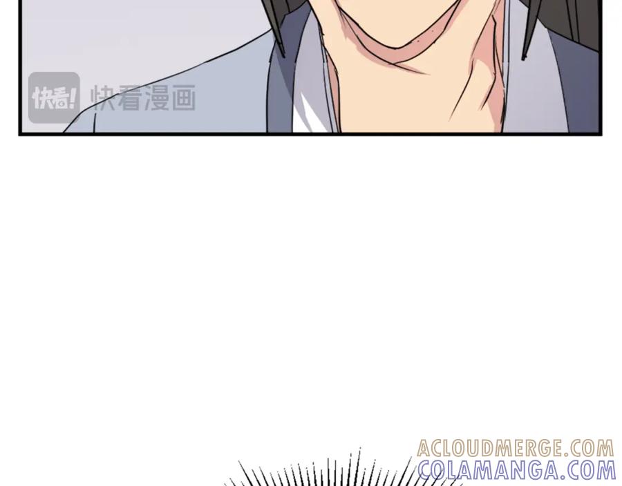 《重生不死尊》第103话 惜败 第161页
