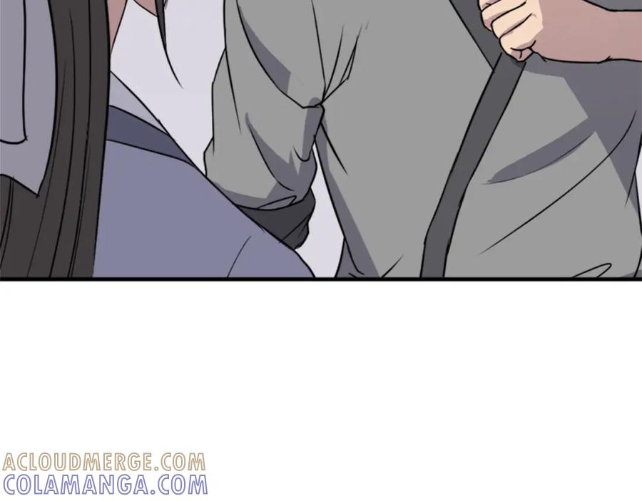 《重生不死尊》第103话 惜败 第13页