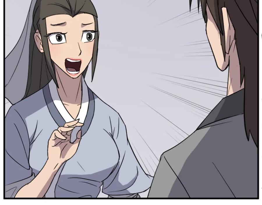 《重生不死尊》第103话 惜败 第8页