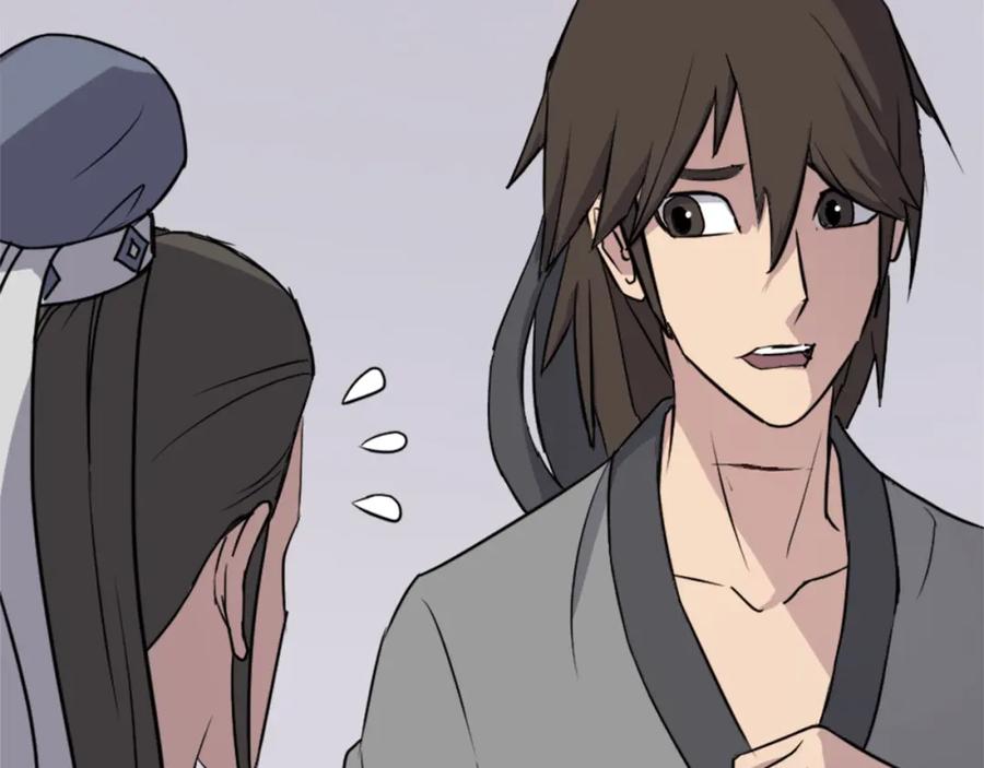 《重生不死尊》第103话 惜败 第12页