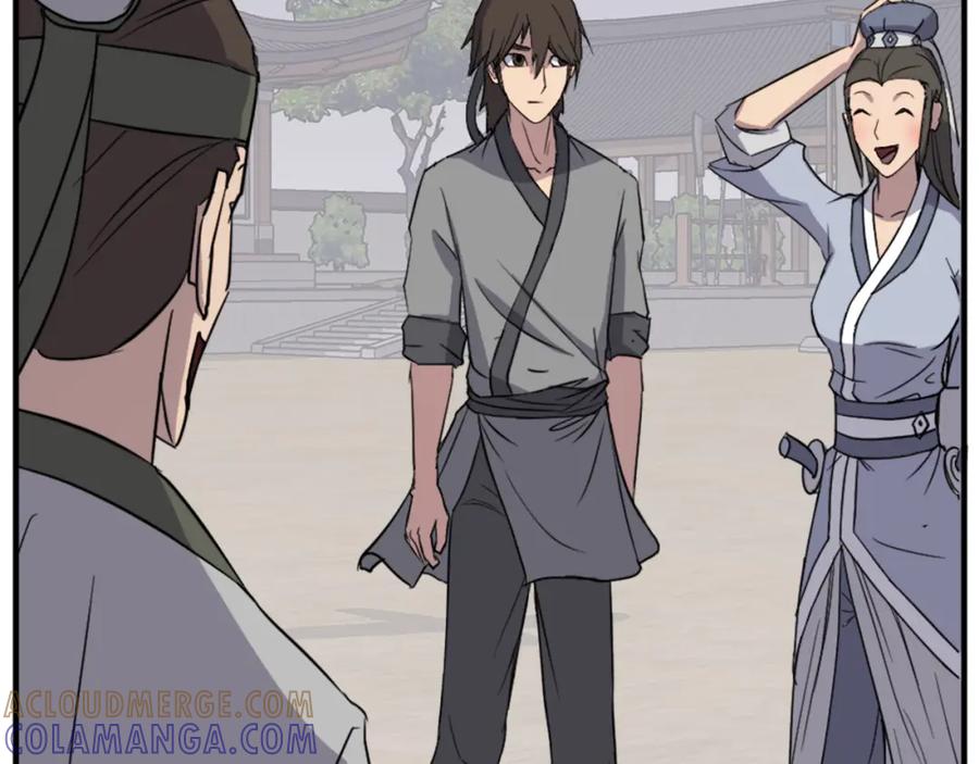 《重生不死尊》第103话 惜败 第141页