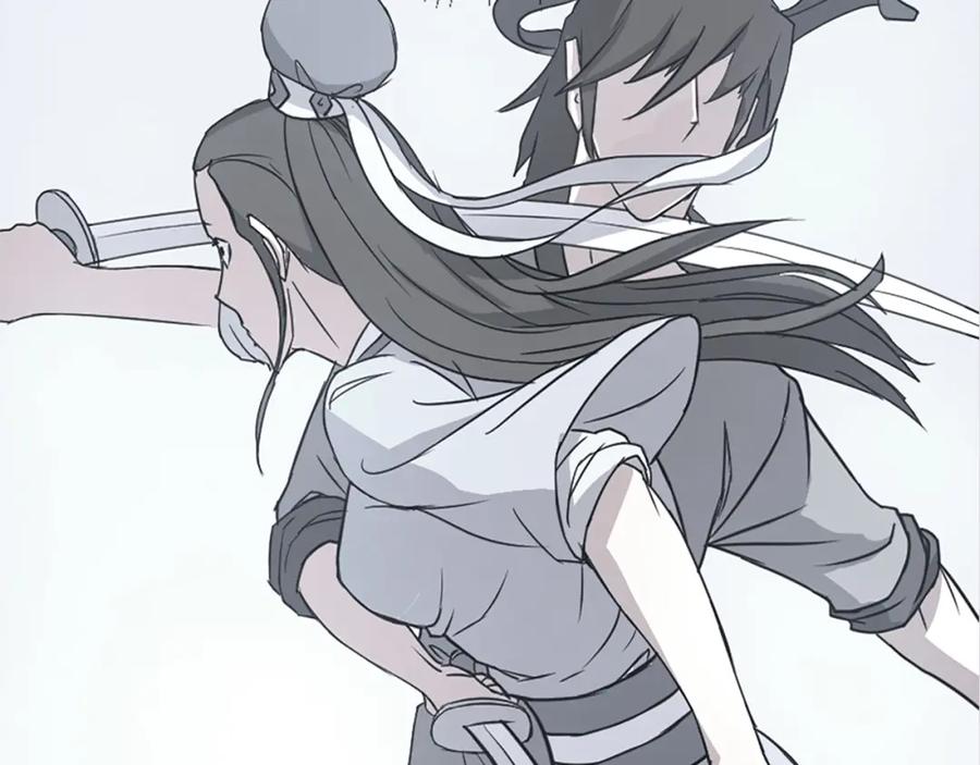 《重生不死尊》第103话 惜败 第23页