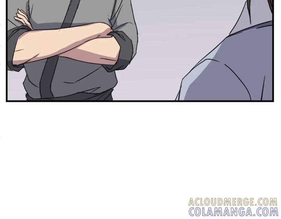 《重生不死尊》第103话 惜败 第93页