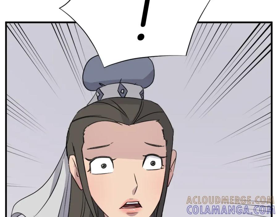 《重生不死尊》第103话 惜败 第17页