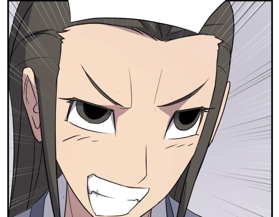 《重生不死尊》第103话 惜败 第116页