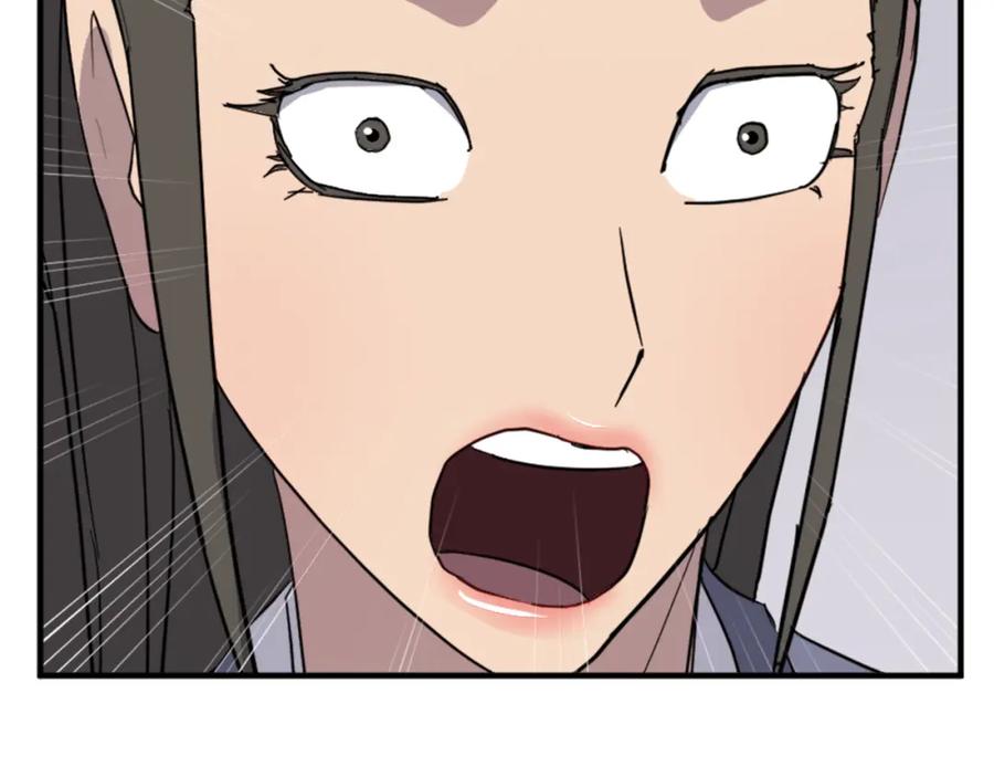 《重生不死尊》第103话 惜败 第4页