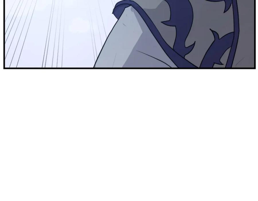《重生不死尊》第103话 惜败 第172页