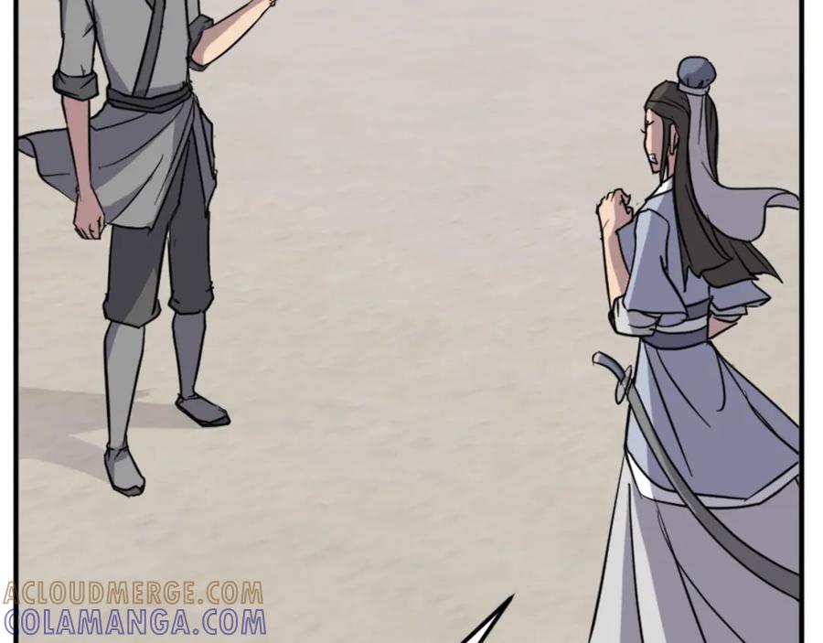 《重生不死尊》第103话 惜败 第81页