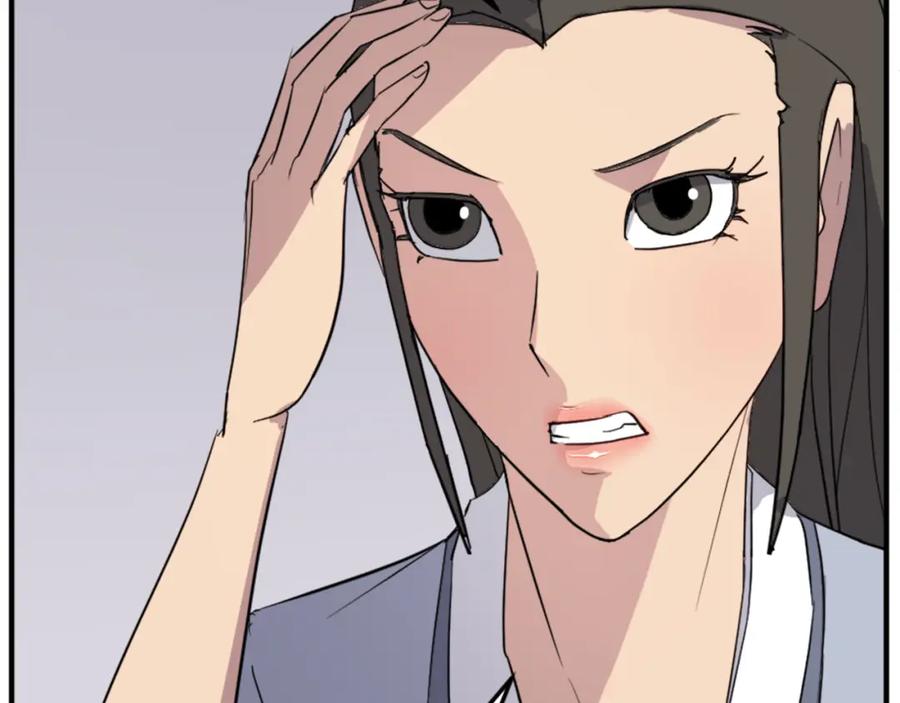 《重生不死尊》第103话 惜败 第90页
