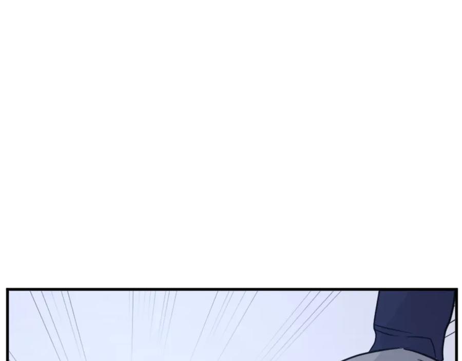 《重生不死尊》第103话 惜败 第170页