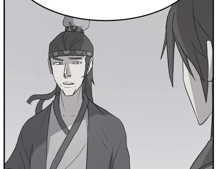 《重生不死尊》第103话 惜败 第62页