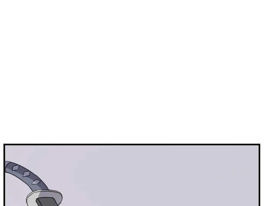 《重生不死尊》第103话 惜败 第30页